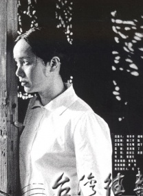 大婶的俗气
